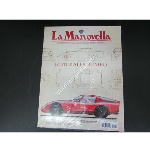 RIVISTA LA MANOVELLA LO STILE ALFA ROMEO ALFA ROMEO - RANGE ROVER - LANCIA